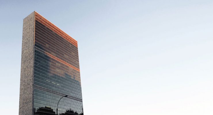 Edificio de las Naciones Unidas, Nueva York