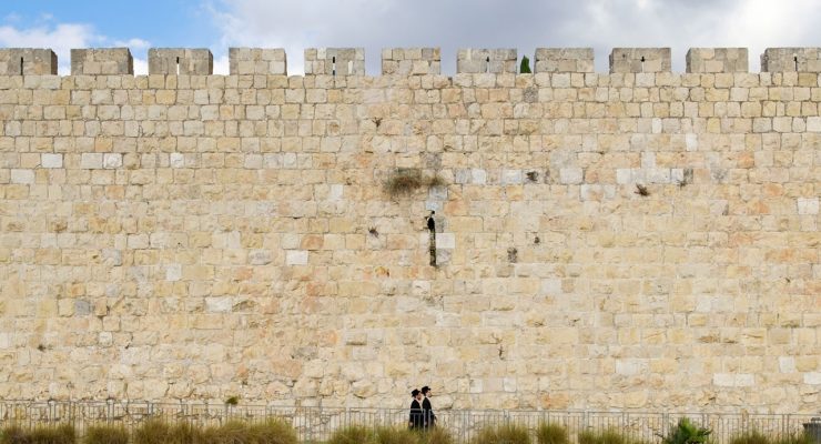 Muralla de Jerusalén