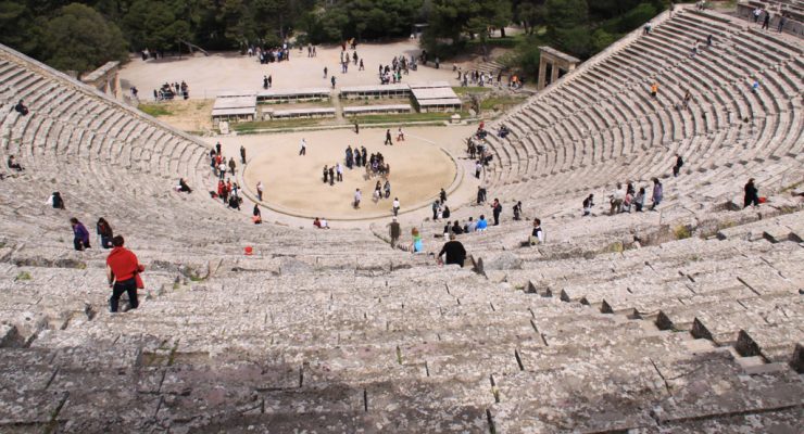 Teatro de Epidauro 1